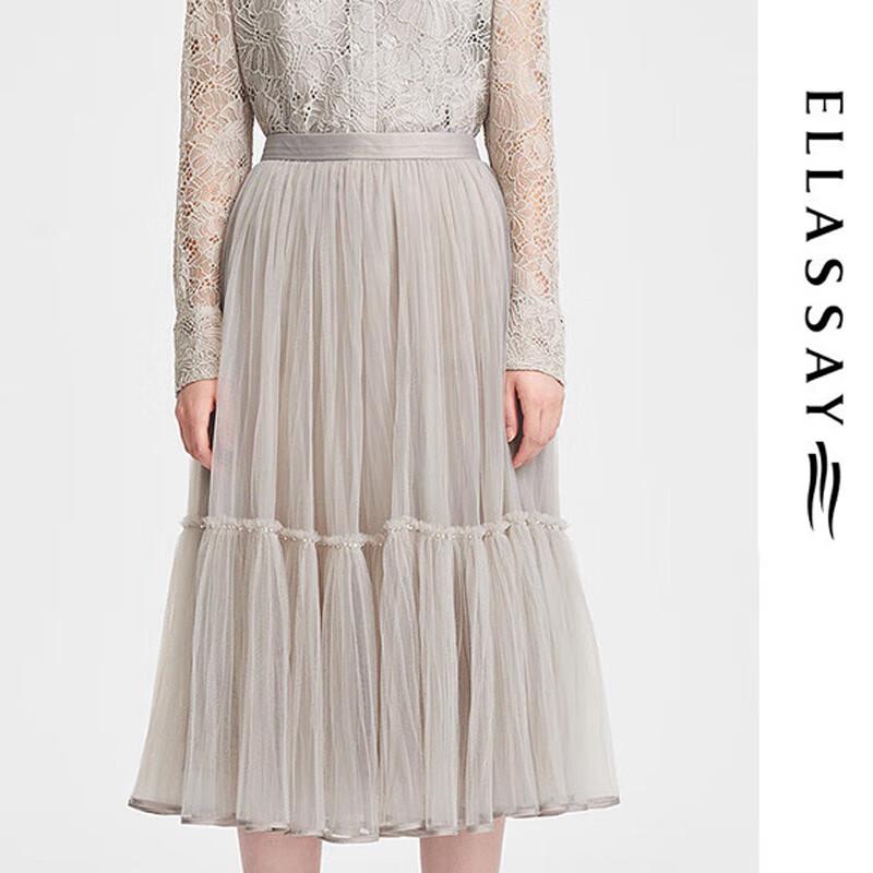 ELLASSAY Women s Patchwork Dandelion Gauze Midi Skirt S