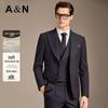 Antonio Men's Light Luxury Business Formal Three-Piece Suit