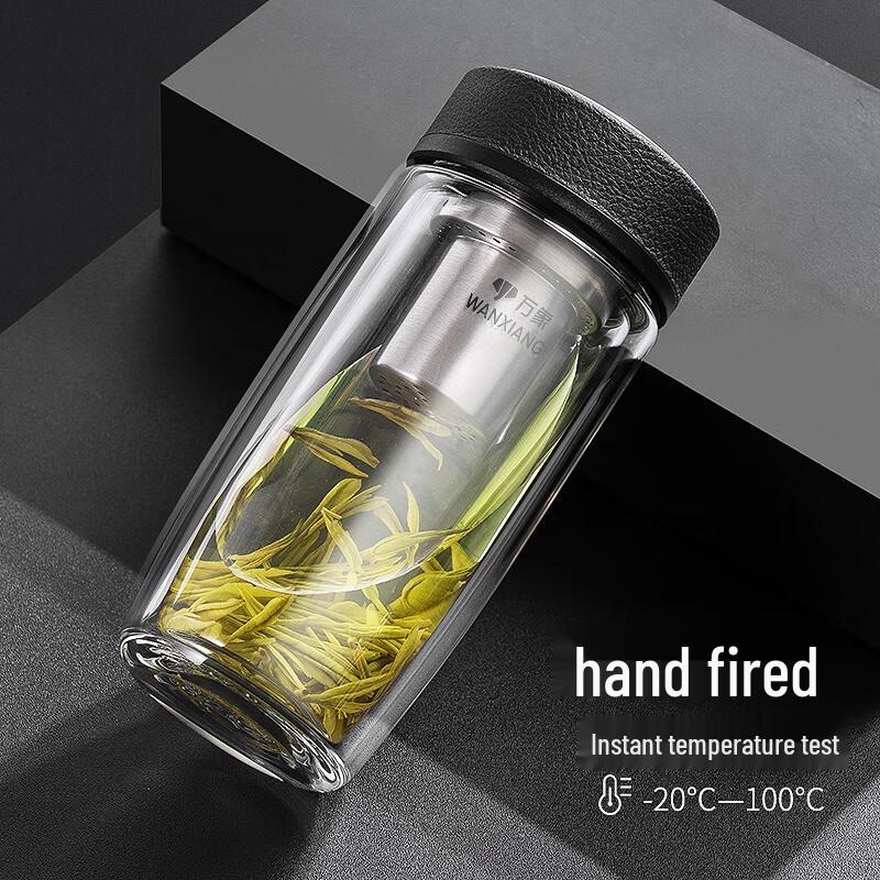 Insulated Double-Wall Glass Tumbler with Tea Infuser