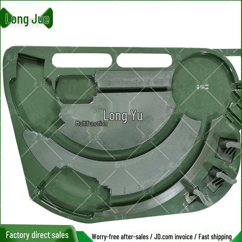 Dragon Jade Multi-function Magazine Loader & Unloader