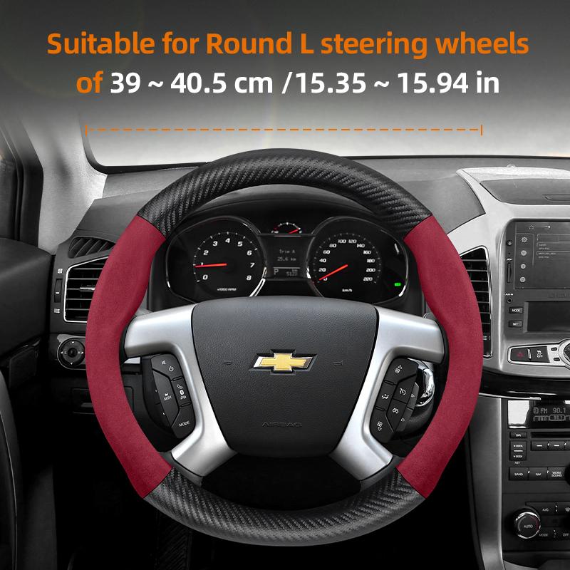 Suitable for Chevrolet Suede Matte Carbon Fiber Texture Steering Wheel Cover Suitable for Celze Spark Captiva Orlando Lacetti Equinox Malibu