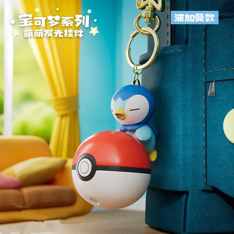 Genuine Pikachu Keychain Psyduck Piplup Bulbasaur Anime Action Figures Toy Keyring Fragrance Pendant Christmas Gifts