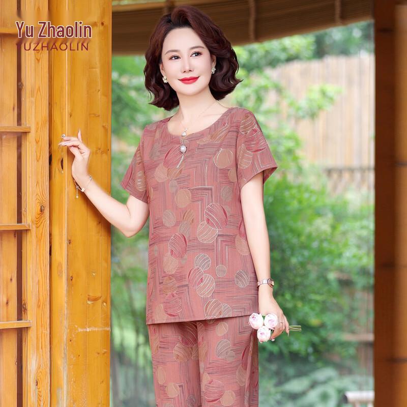 

Elegant Women s Summer Short-Sleeve T-Shirt & Pants Set 2XL