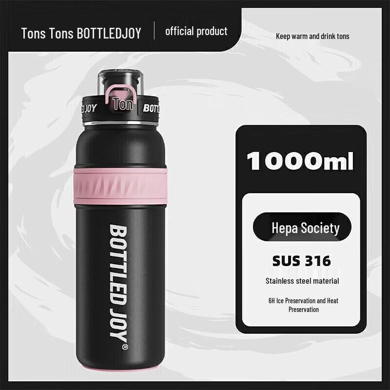 TonTon 1L 316 Stainless Steel Insulated Water Bottle