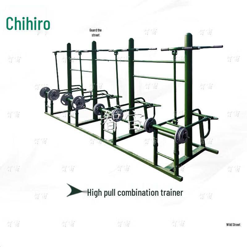 ZhiZhou 4-Person Multi-Station Gym Trainer
