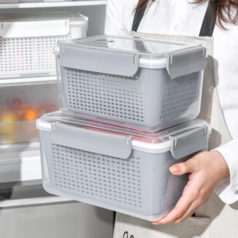 ZISIZ Home Refrigerator Storage Box with Lid