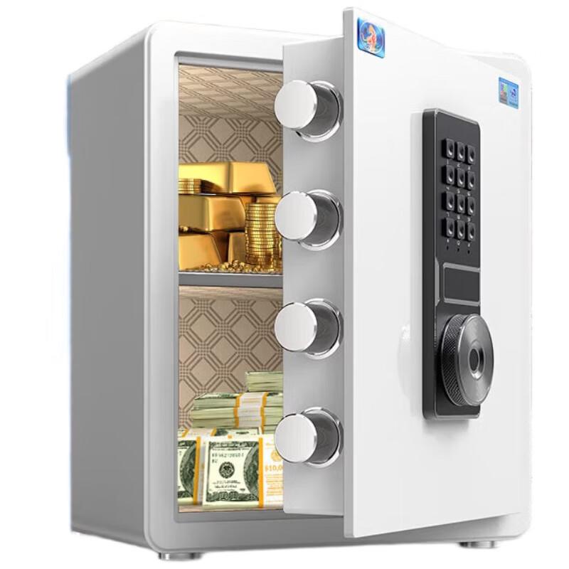

Tiger 45cm Smart Fingerprint Home Safe