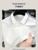Antonio Summer Business Breathable Short Sleeve Polo Shirt
