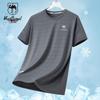 VANCAMEL Men's Summer Ice Feel Quick-Dry T-Shirt