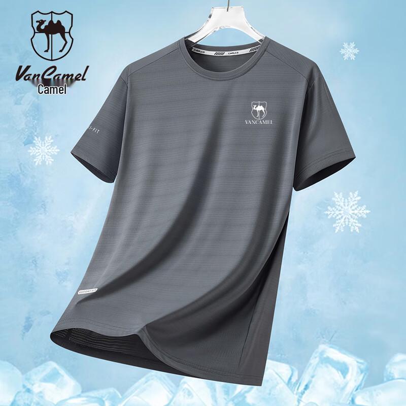 VANCAMEL Men's Summer Ice Feel Quick-Dry T-Shirt
