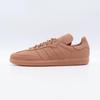 IE7290 Pharrell Williams adidas Originals Samba Humanrace Clay Strata (Men's)