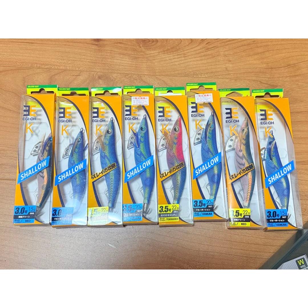 Used YAMASHITA EGI-OH K shallow size 3.0 size 3.5 set of 8