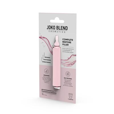Hair Filler with Ceramides and Silk Proteins Сomplete Restore Filler 10 Ml
