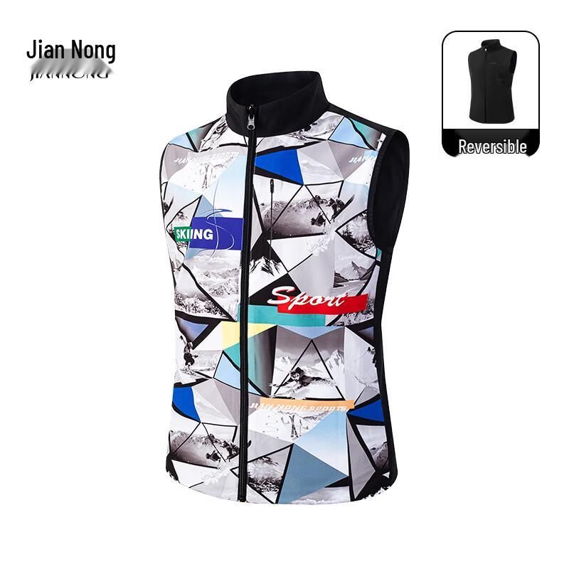Jian Nong N Unisex Reversible Geometric Vest 3XL