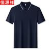 Hengyuanxiang Men's Mulberry Silk Blend Polo Shirt