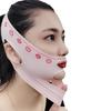 Pressurized V-Face Lifting Mask for Day and Night Use - Tightens Masseter Muscles, Lifts Nasolabial Folds, and Sculpts Face.