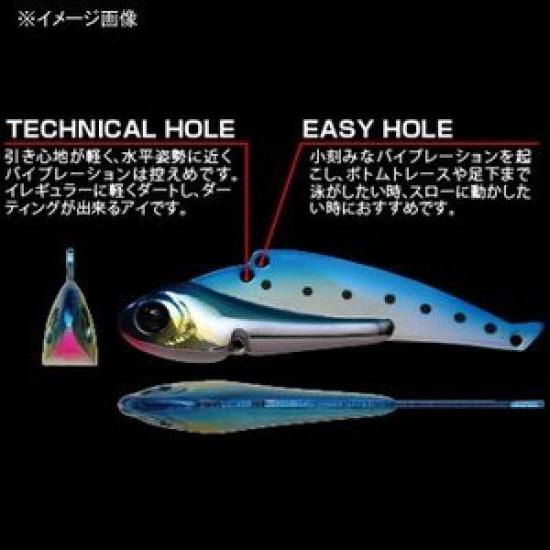 ValleyHill Jadou Reion Lure 24g 12 Gikkogiko OR