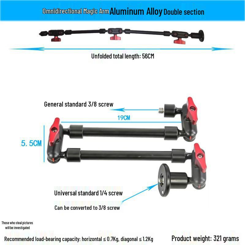 Universal Multi-functional Mobile Streaming Arm with Mic Holder and Fill Light Bracket