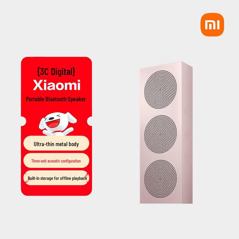 

Xiaomi Portable Bluetooth Speaker
