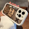 Cartoon Box Man Pattern Silicone Phone Case For iPhone 17 16 15 14 13 12 11 Pro Max 16 Plus 16E Shockproof Candy Soft TPU Cover