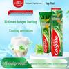 Icy Cold-Brew Longjing Tea Toothpaste