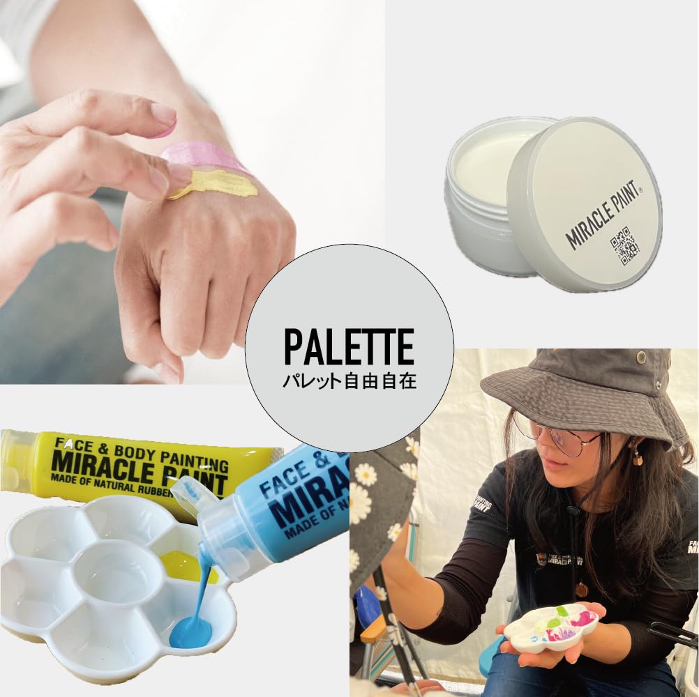 WUNDERFARBE (18 Farben) GELB 50ml