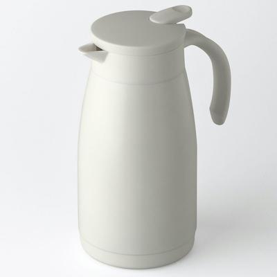 Atlas a 1L Stainless Steel Thermos Water Kettle with Vacuum Easy To and a Design with a Perfect for Hot Water and Other ATP-1100OW, Lightweight, Slim,