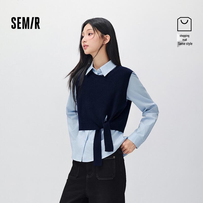 Semir Women's 2026 Winter Long-Sleeve Shirt & Vest Set