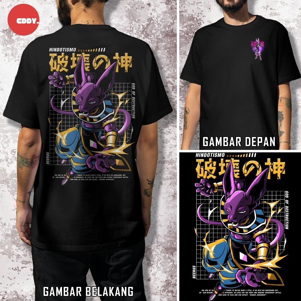 CDDY.ID - Premium Japanese Streetwear - T-Shirt Dragon Ball - Gohan Rage Super Saiyan - TM0118