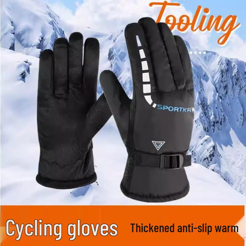Newcomer Offer: Winter Warm Gloves for Riding and Skiing - Thick, Lined, and Ideal for Electric Vehicles