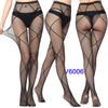 Women Sexy Retro Fishnet Tights Jacquard Weave Seamless Pantyhose Yarns Garter Grid Fish Net Stockings Gothic Lace Tights