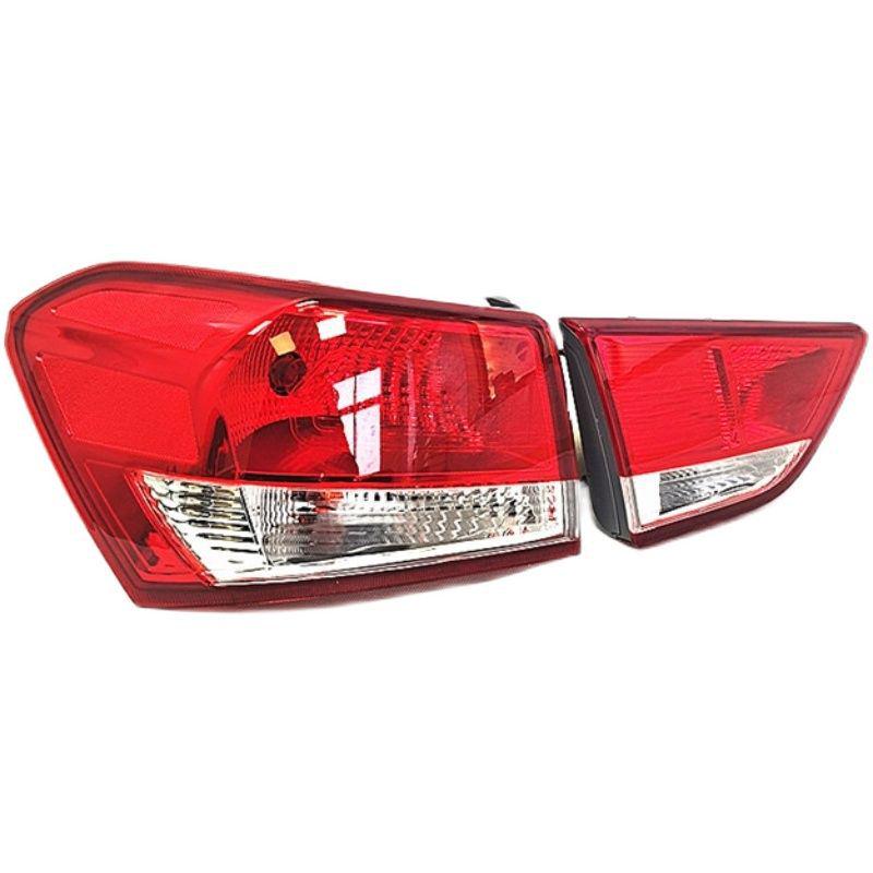 Compatible con Conjunto de Luz Trasera y Cubierta de Luz de Freno para Kia Cerato 16-18