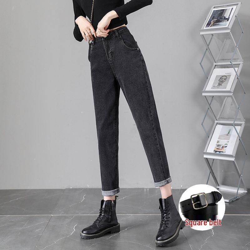 Women's High-Waisted Slimming Stretch Jeans - Autumn/Winter 2022 Style