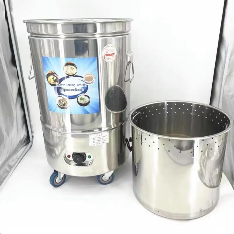 JPHZNB Electric Stainless Steel Food Warmer