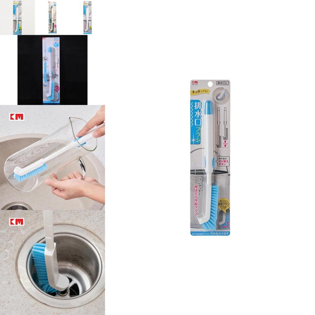 Extendable Bottle Brush With Plastic Handle For Kitchen Sink Drain Cleaning