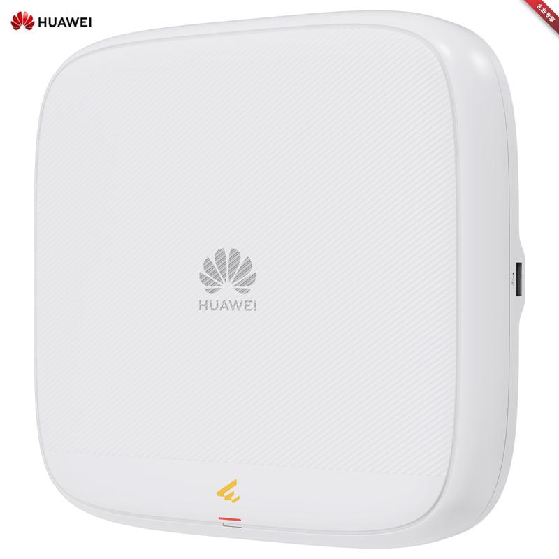 Huawei Kunling AP673H Wi-Fi 7 Ceiling Access Point (CN Version)