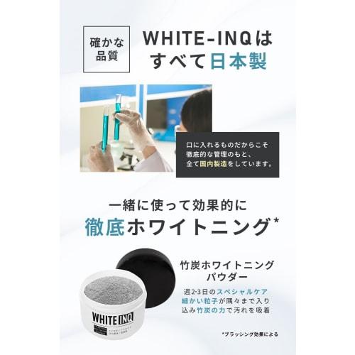WHITE-INQ Toothpaste Whitening Paste 120g, Bad Breath Care, Fluoride and Apatite