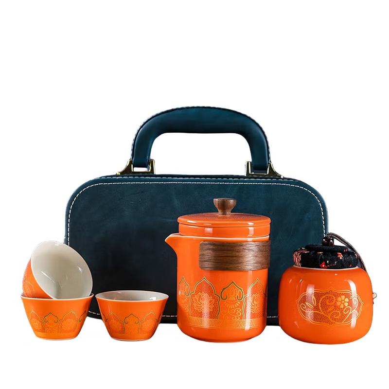 Yun Yan Portable Ceramic Tea Set - 1 Pot, 3 Cups & Tea Caddy