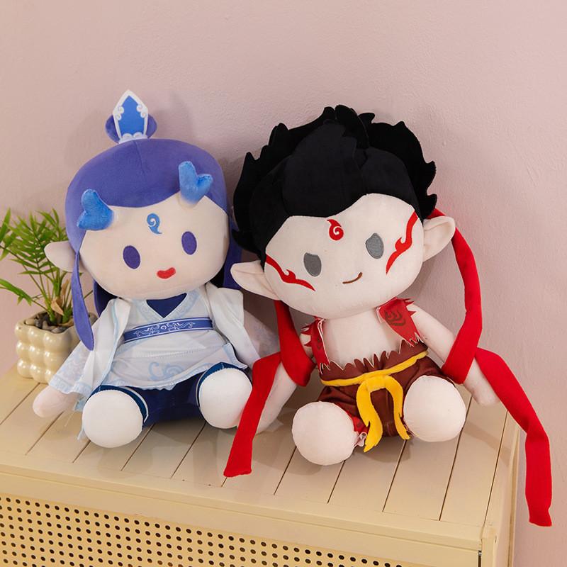 Zha Ne Ao Bing Plush Toy Anime Stuffed Cotton Doll Cute Decoration Gift Kids