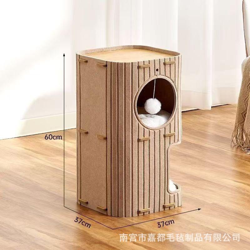 Light luxury multi-layer pet four-season drilling hole integrated cat tree hole winter double-layer scratching board closed universal cat house