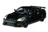 Jozen Cast World Light Sound Nissan & GT-R JDC6044-BK