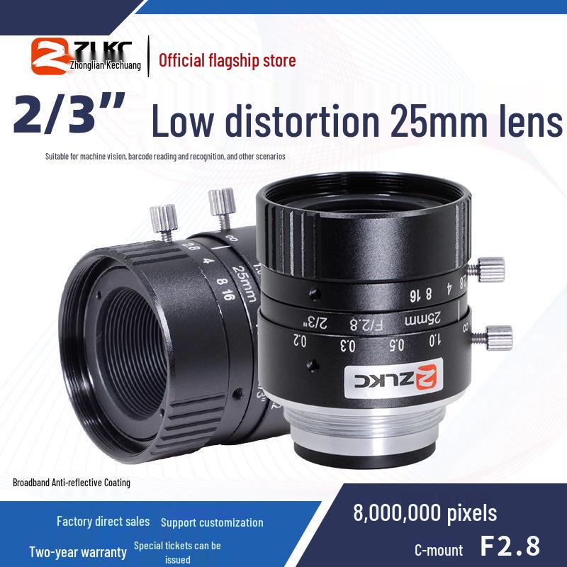 ZLKC 25 мм Низкоискажающий LM2528MP8 8 Мп 2/3 C-Mount Промышленный объектив для обнаружения позиционирования