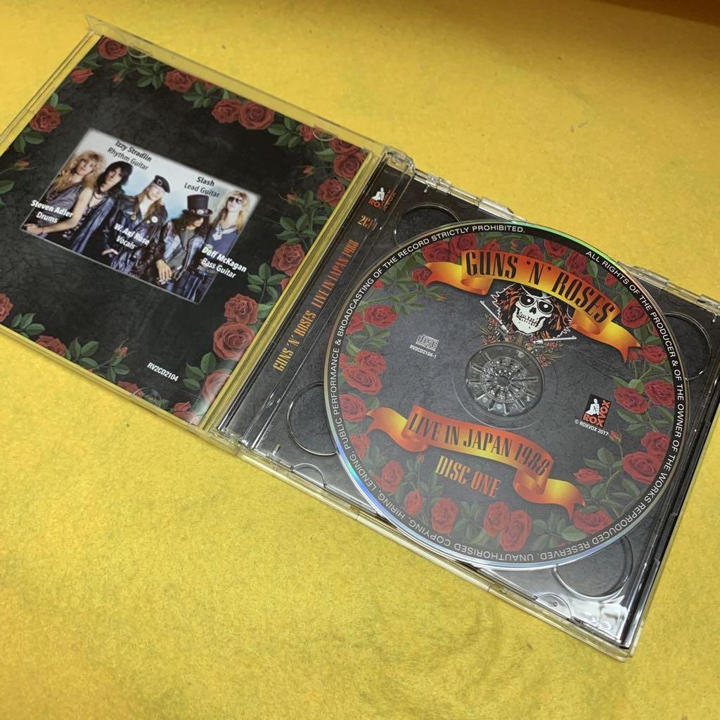 [USED] Guns N' Roses Live in Japan 1988 CD
