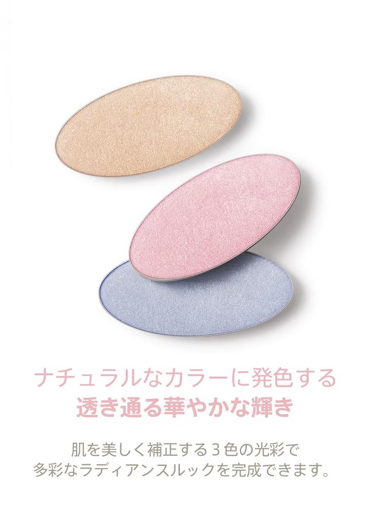 Laka Dream Beam Highlighter #03 Water Beam