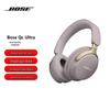 Fones de Ouvido com Cancelamento de Ruído Bose QuietComfort Ultra