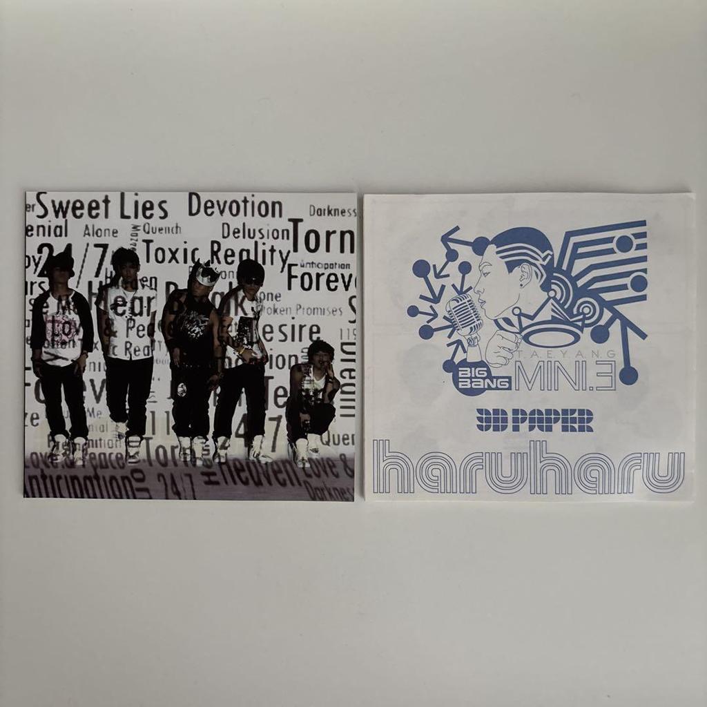 [USED] BIGBANG MINI.3 STAND UP Korean CD 3D Paper