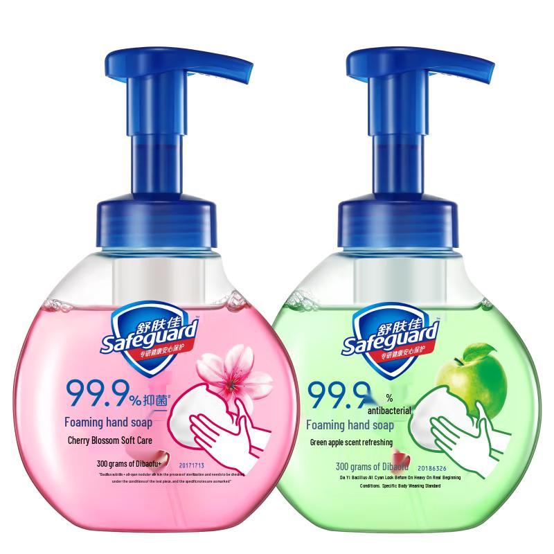 Safeguard Foaming Antibacterial Hand Wash Twin Pack