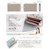 Encore Small Long Wallet -3cm Wide, High-End Look, Bicolor, Genuine Leather, Thin Wallet for Women,