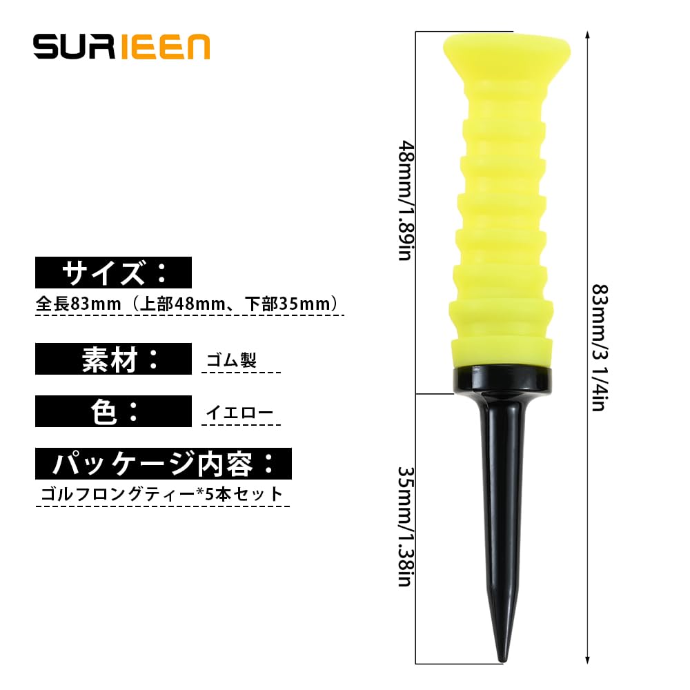 SURIEEN Golf Tees Long Tees 83mm Set of 5 Rubber