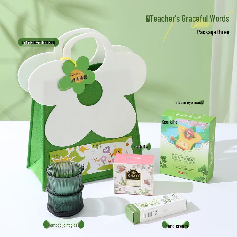 Teacher s Day Relaxation Gift Set